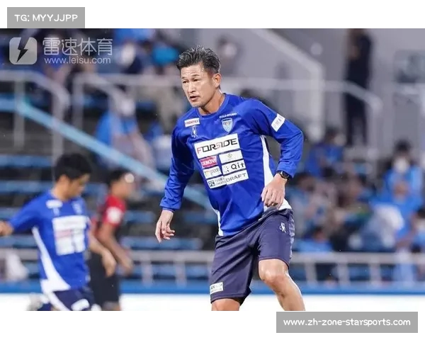 三浦知良俱乐部进球数历程揭秘 向传奇球员致敬 三浦知良俱乐部进球数历程揭秘 向传奇球员致敬
