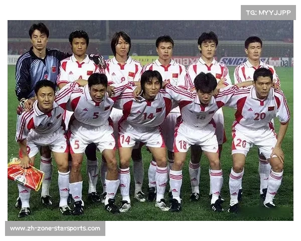 中国男足在2002世界杯上的历程与战绩分析 中国男足在2002世界杯上的历程与战绩分析
