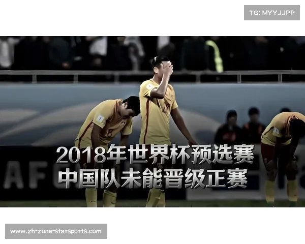 2026世界杯预选赛中印大战爱奇艺免费直播国足迎战印尼队 2026世界杯预选赛中印大战爱奇艺免费直播国足迎战印尼队