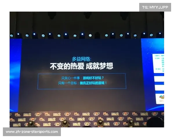 尤彦贺冰立方挑战零罚分完赛成就破纪录引关注 尤彦贺冰立方挑战零罚分完赛成就破纪录引关注